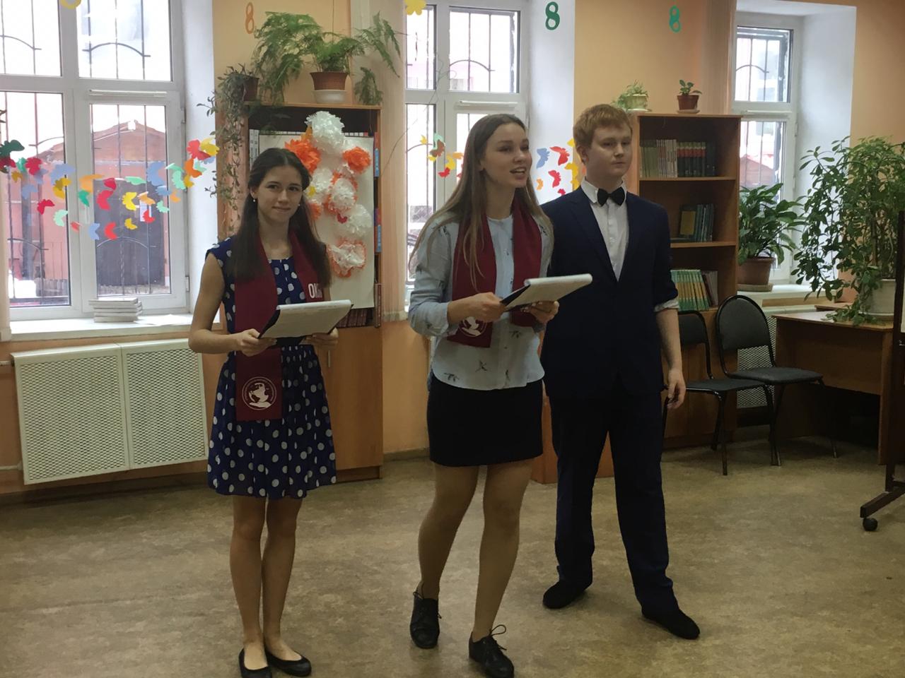 news06032019_1.jpg
