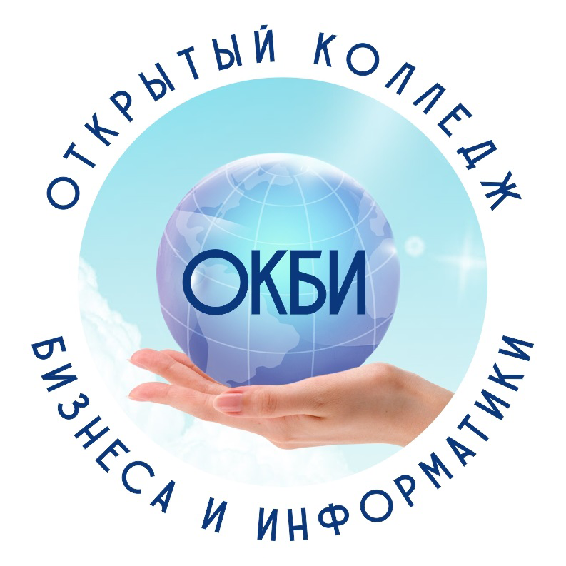 ОКБИ